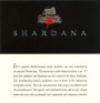 Shardana  2006 Front Label