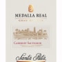 Santa Rita Medalla Real Cabernet Sauvignon 2008 Front Label