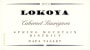 Lokoya Spring Mountain Cabernet Sauvignon 2007 Front Label