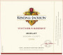 Kendall-Jackson Vintner's Reserve Merlot (375ML half-bottle) 2008 Front Label