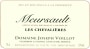 Domaine Joseph Voillot Meursault Les Chevalieres 2005 Front Label