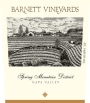 Barnett Vineyards Spring Mountain Merlot (375ML half-bottle) 2007 Front Label