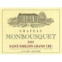 Chateau Monbousquet (1.5 Liter Magnum) 2005 Front Label