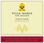 Villa Maria Private Bin Pinot Noir 2010 Front Label