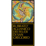 Feudi di San Gregorio Rubrato Aglianico 2008 Front Label
