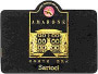 Sartori Amarone Corte Bra 1995 Front Label