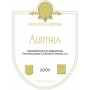 Feudi della Medusa Vermentino di Sardegna Albithia 2008 Front Label