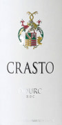 Quinta do Crasto Douro Red 2009 Front Label