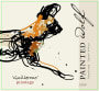 Painted Wolf Guillermo Pinotage 2009 Front Label