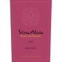 Vina Alicia Paso de Piedra Malbec 2007 Front Label
