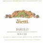 Vietti Barolo Rocche di Castiglione 2005 Front Label