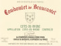 Chateau de Beaucastel Coudoulet Blanc 2009 Front Label