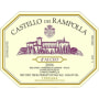 Castello dei Rampolla d'Alceo 2006 Front Label