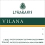 Lyrarakis Vilana 2015 Front Label