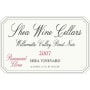 Shea Pommard Clone Pinot Noir 2007 Front Label