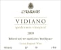Lyrarakis Ipodromos Vineyard Vidiano 2009 Front Label