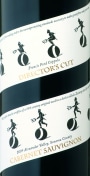 Francis Ford Coppola Director's Cut Alexander Valley Cabernet Sauvignon 2009 Front Label