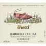 Vietti Barbera d'Alba Scarrone 2008 Front Label