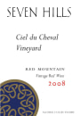 Seven Hills Winery Ciel du Cheval Vintage Red 2008 Front Label