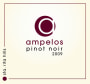 Ampelos Cellars Sta. Rita Hills Pinot Noir 2009 Front Label