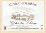 Domaine Mathieu Cuvee Chateaumar 2005 Front Label