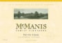 McManis Family Vineyards Petite Sirah 2010 Front Label