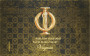 Io Nielson Vineyard Viognier 2008 Front Label