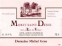 Domaine Michel Gros Morey Saint Denis En la Rue de Vergy 2012 Front Label