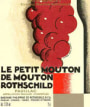 Chateau Mouton Rothschild Le Petit Mouton 2004 Front Label