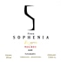 Finca Sophenia Reserve Malbec 2009 Front Label