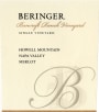 Beringer Howell Mountain Bancroft Ranch Merlot 2005 Front Label
