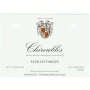 Domaine Cheysson Chiroubles 2009 Front Label