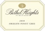 Bethel Heights Pinot Gris 2010 Front Label