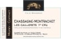 Morey-Coffinet Chassagne-Montrachet Les Caillerets Premier Cru 2012 Front Label