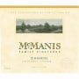 McManis Family Vineyards Zinfandel 2010 Front Label