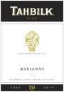 Tahbilk Marsanne 2009 Front Label