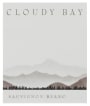 Cloudy Bay Sauvignon Blanc 2011 Front Label