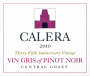 Calera Vin Gris of Pinot Noir 2010 Front Label