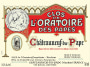 Clos de l'Oratoire des Papes  2009 Front Label