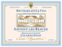 Bouchard Aine & Fils Savigny Les Beaune Blanc Dessus Les Vermots 2006 Front Label