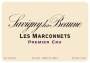 Domaine de la Vougeraie Savigny-les-Beaune Les Marconnets Premier Cru 2008 Front Label
