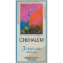 Chehalem 3 Vineyard Pinot Gris 2010 Front Label