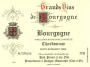 Paul Pernot Grand Vins de Bourgogne Chardonnay 2015 Front Label