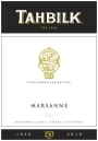 Tahbilk Marsanne 2010 Front Label
