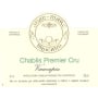 Brocard Vaucoupin Premier Cru Chablis 2009 Front Label