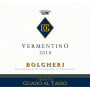 Tenuta Guado al Tasso Vermentino 2010 Front Label