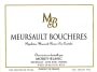 Morey-Blanc Meursault Boucheres 2007 Front Label