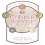 Cooper Mountain Reserve Pinot Noir 2009 Front Label