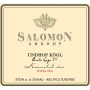 Salomon Undhof Kremstal Undhof Kogl Trocken 2009 Front Label