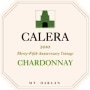 Calera Mt. Harlan Chardonnay 2010 Front Label